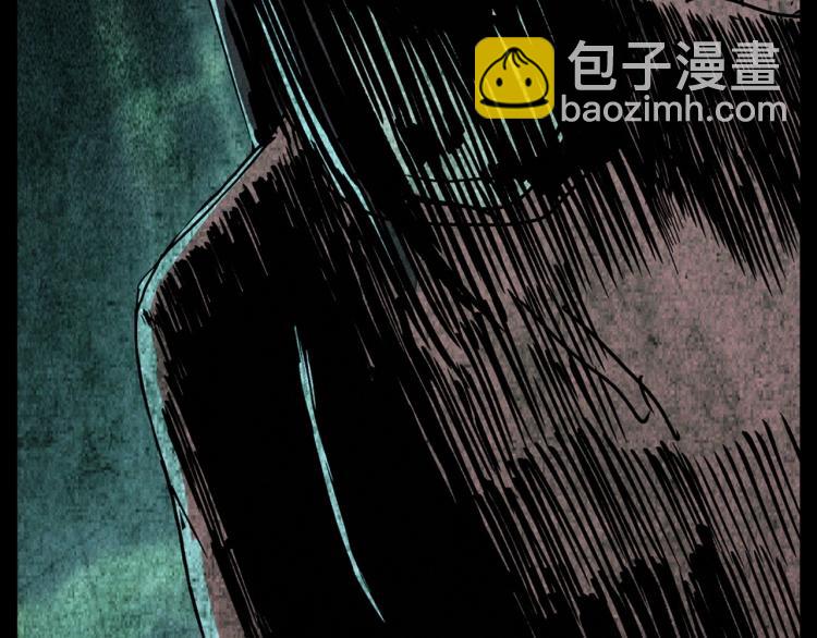 🍛枪爷异闻录 第308话 梨树 第4页