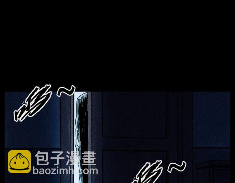 🍛枪爷异闻录 第308话 梨树 第9页