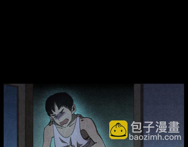 🍛枪爷异闻录 第310话 早餐 第34页