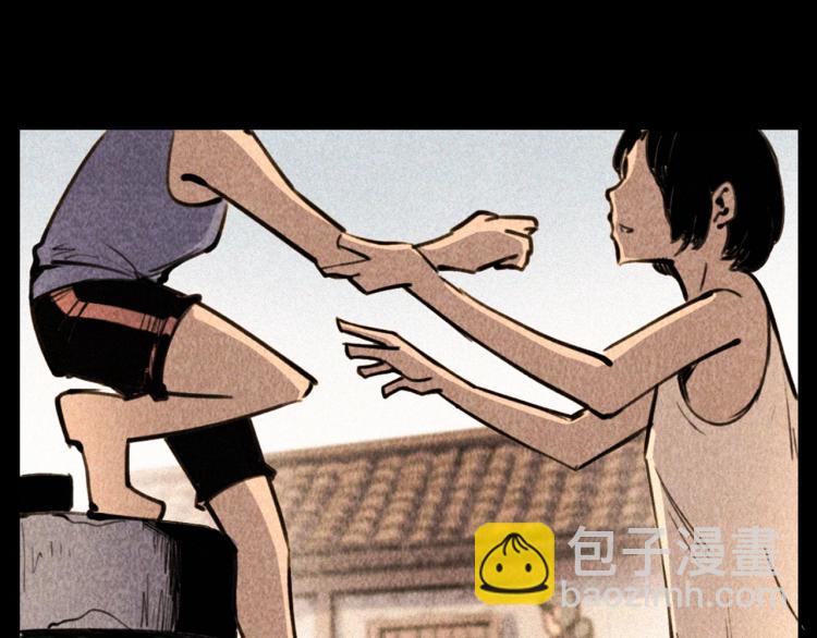 🍛枪爷异闻录 第314话 招魂风铃 第15页