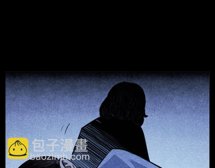 🍛枪爷异闻录 第314话 招魂风铃 第22页