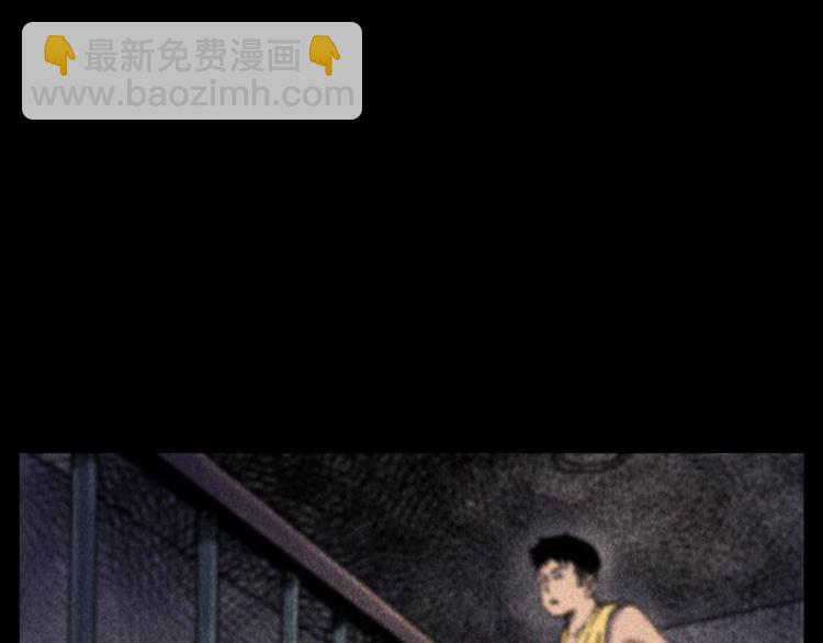 🍛枪爷异闻录 第316话 借命钱 第19页