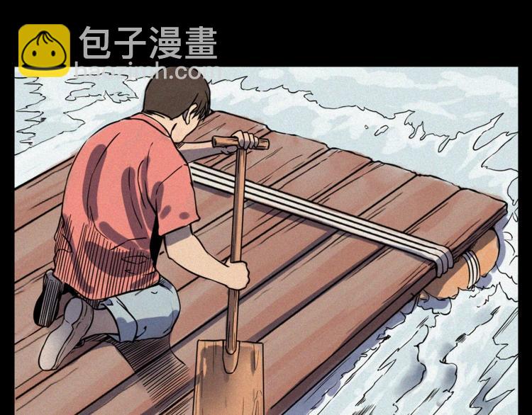 🍛枪爷异闻录 第318话 水里的怪物 第18页
