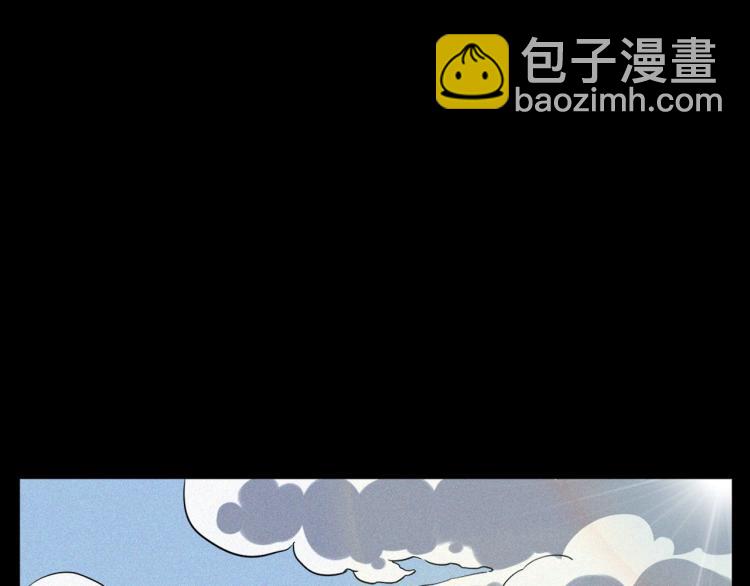 🍛枪爷异闻录 第318话 水里的怪物 第5页
