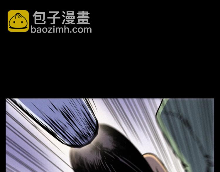 🍛枪爷异闻录 第322话 楼下的女鬼 第29页