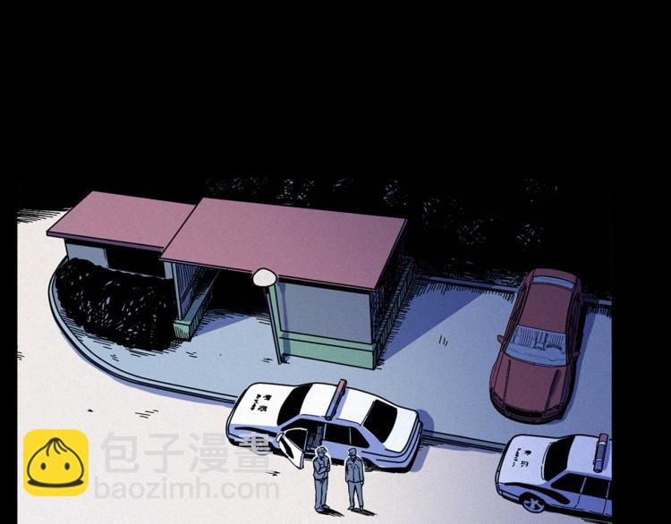 🍛枪爷异闻录 第322话 楼下的女鬼 第44页