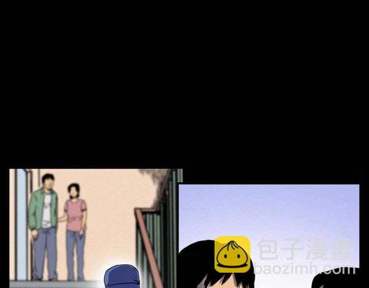 🍛枪爷异闻录 第322话 楼下的女鬼 第47页