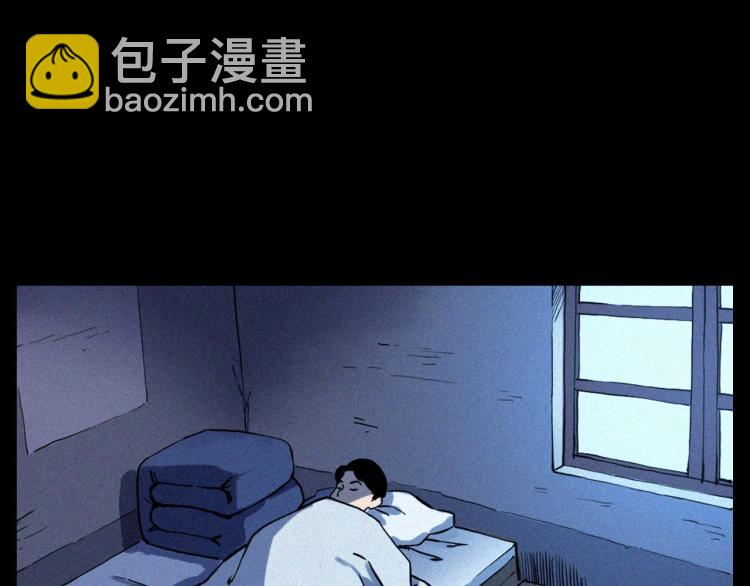 🍛枪爷异闻录 第324话 老屋里的诡异女 第19页