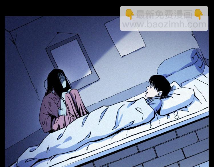 🍛枪爷异闻录 第324话 老屋里的诡异女 第24页