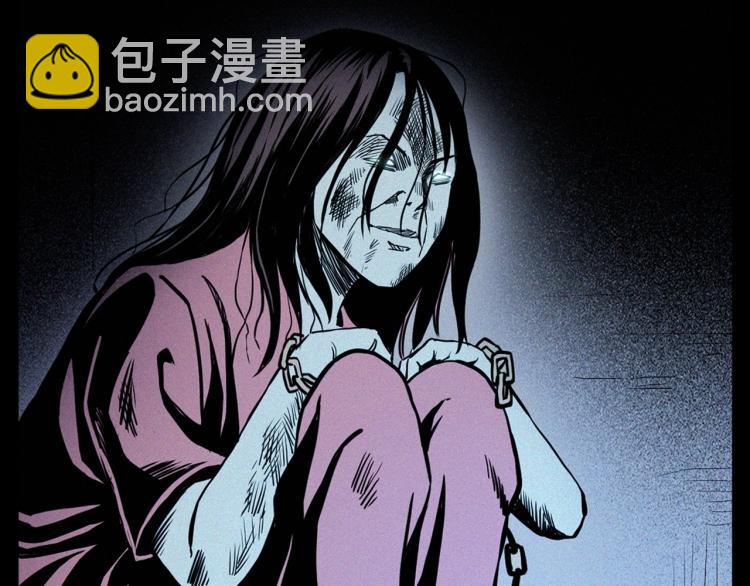 🍛枪爷异闻录 第324话 老屋里的诡异女 第35页