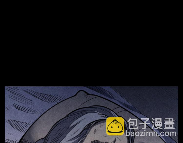 🍛枪爷异闻录 第326话 回魂之夜 第28页
