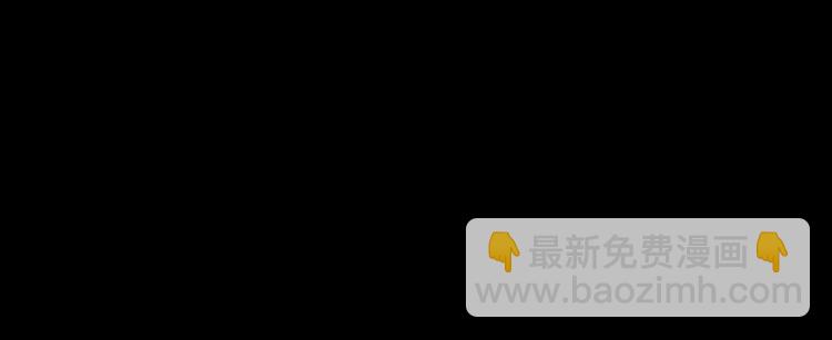 🍛枪爷异闻录 第326话 回魂之夜 第35页