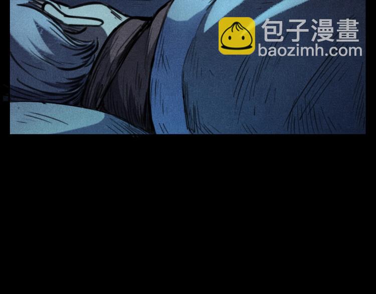 🍛枪爷异闻录 第326话 回魂之夜 第5页