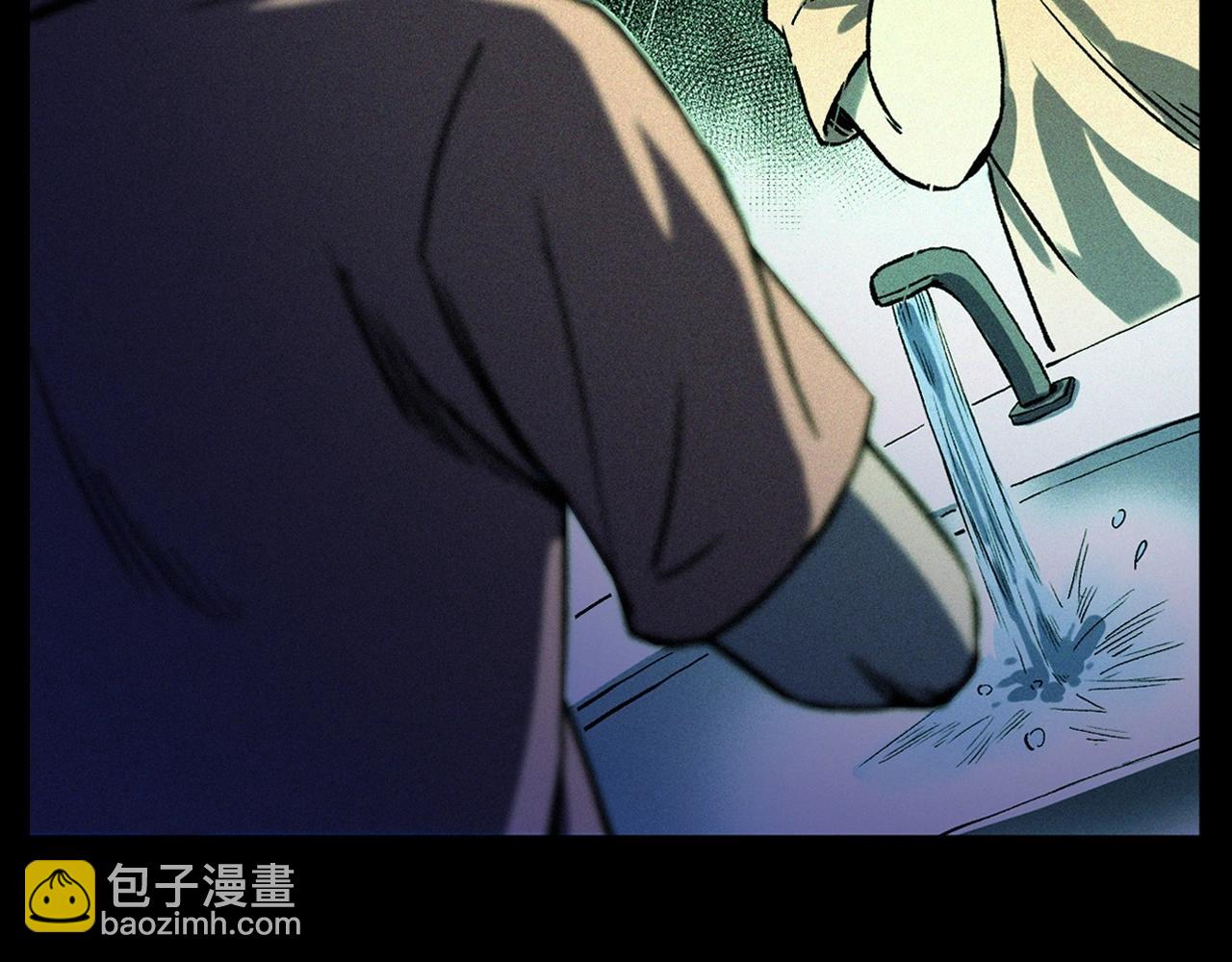 🍛枪爷异闻录 第328话 暂未开放的包间 第4页