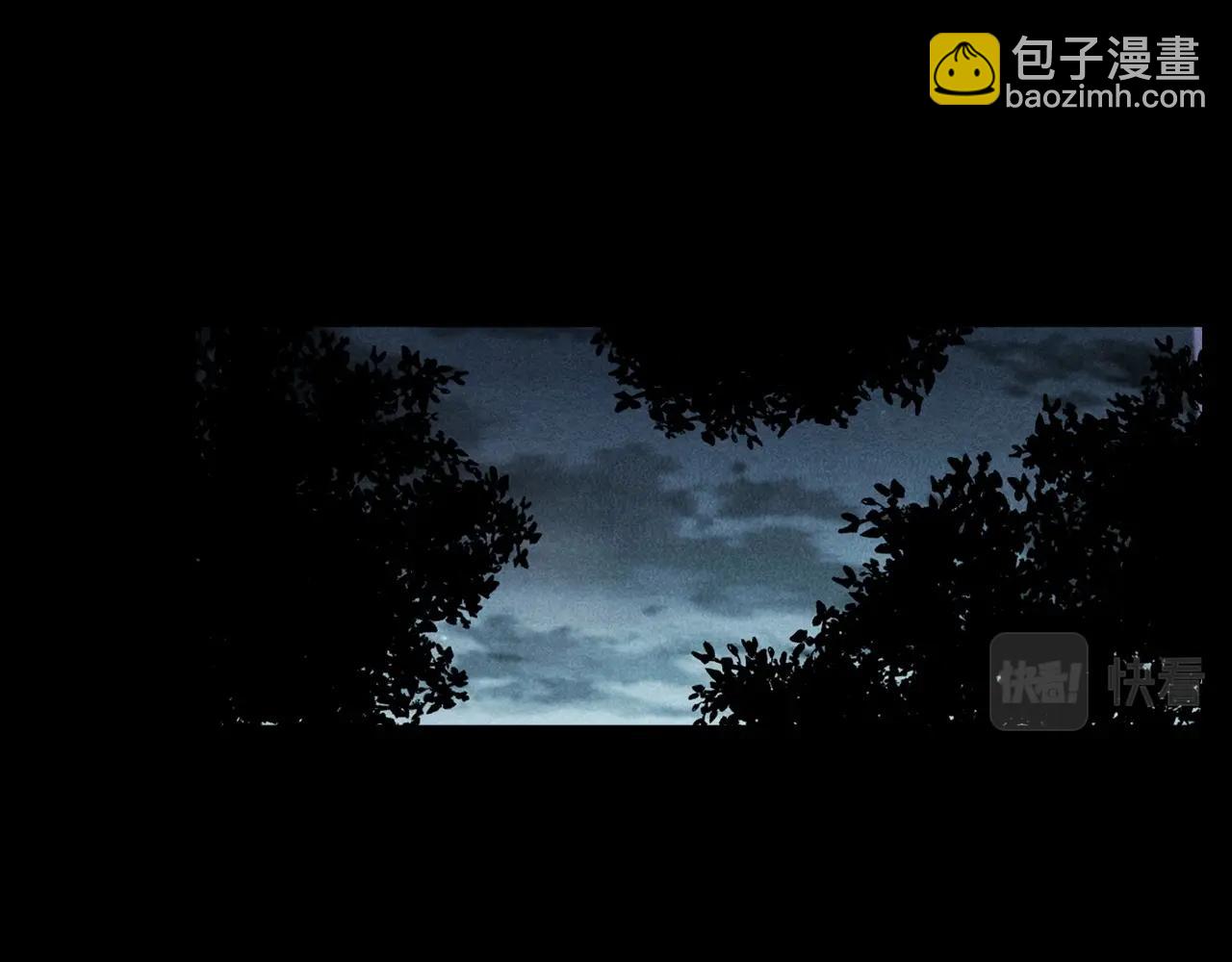 🍛枪爷异闻录 第332话 村里的僵尸事件 下 第22页