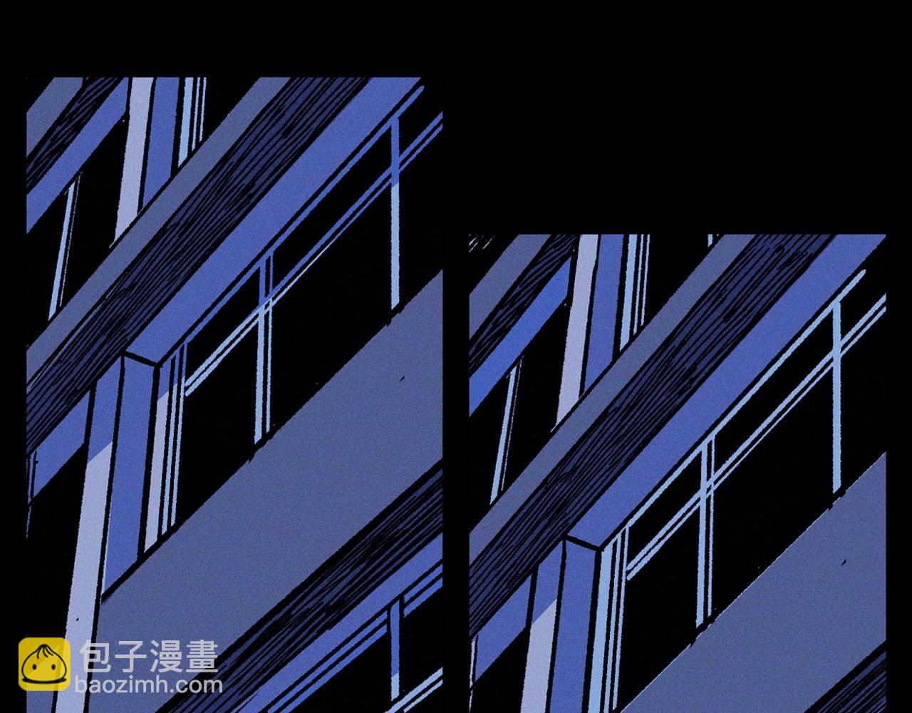 🍛枪爷异闻录 第336话 摔娃娃 第38页
