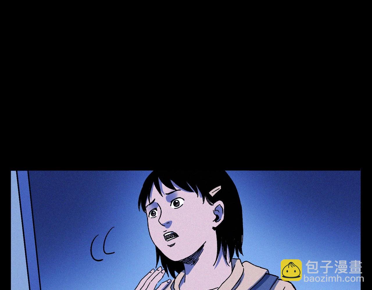 🍛枪爷异闻录 第336话 摔娃娃 第48页
