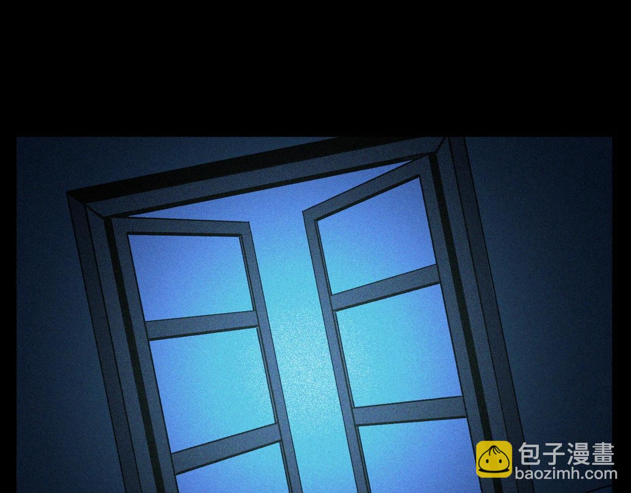 🍛枪爷异闻录 第338话 阴差上门 第48页