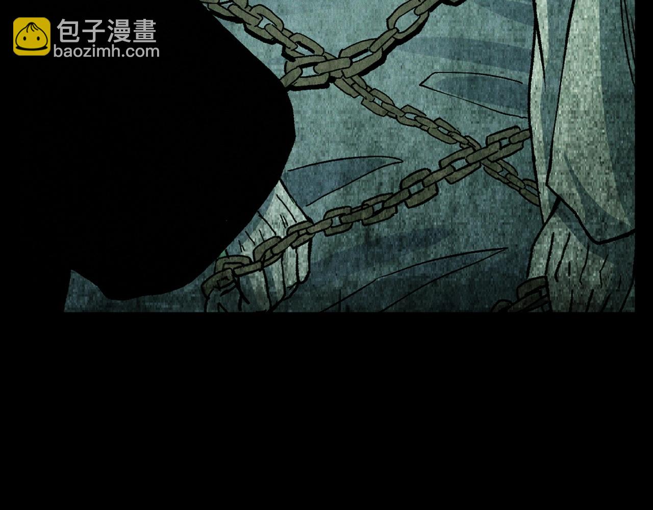 🍛枪爷异闻录 第338话 阴差上门 第5页