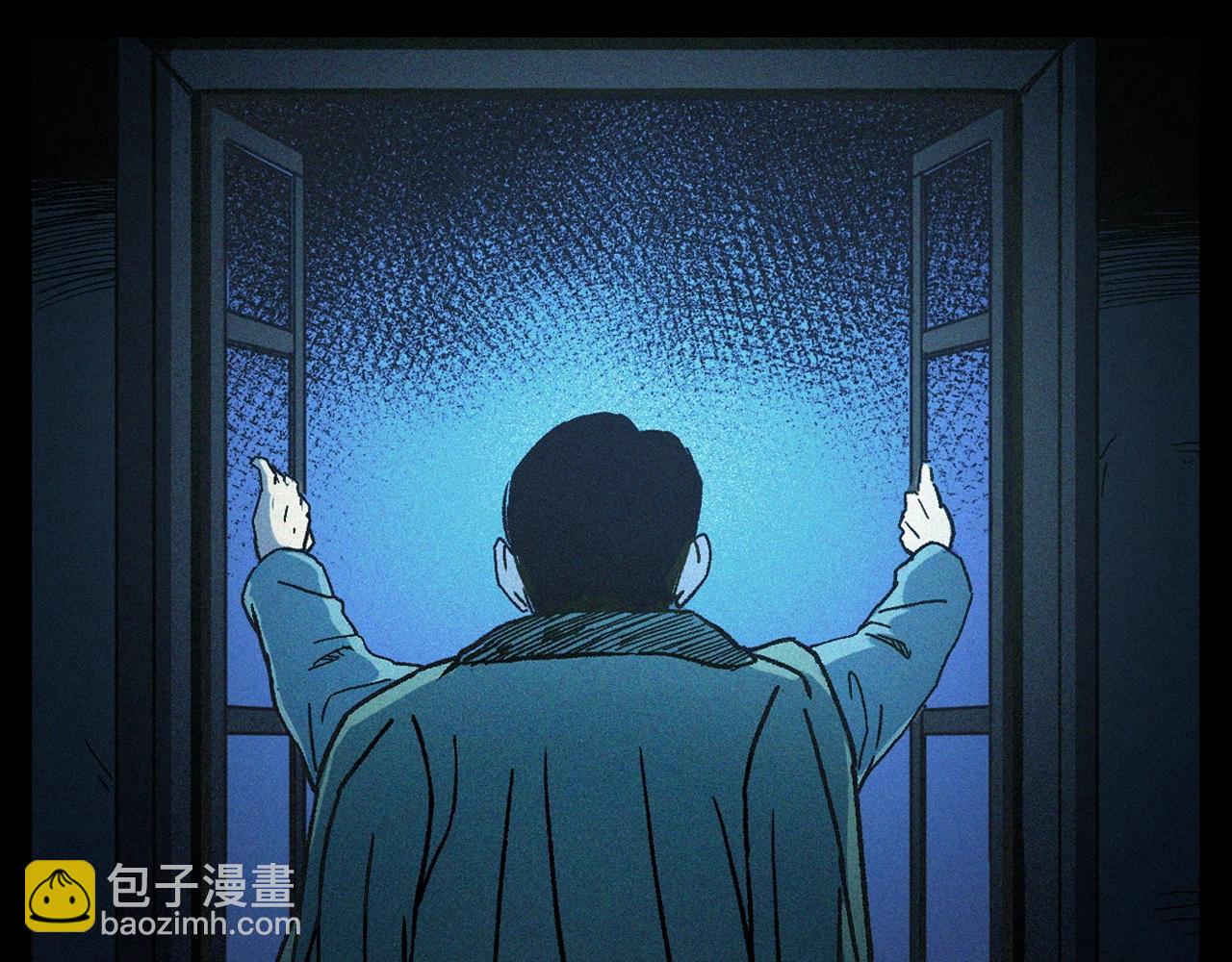 🍛枪爷异闻录 第338话 阴差上门 第50页