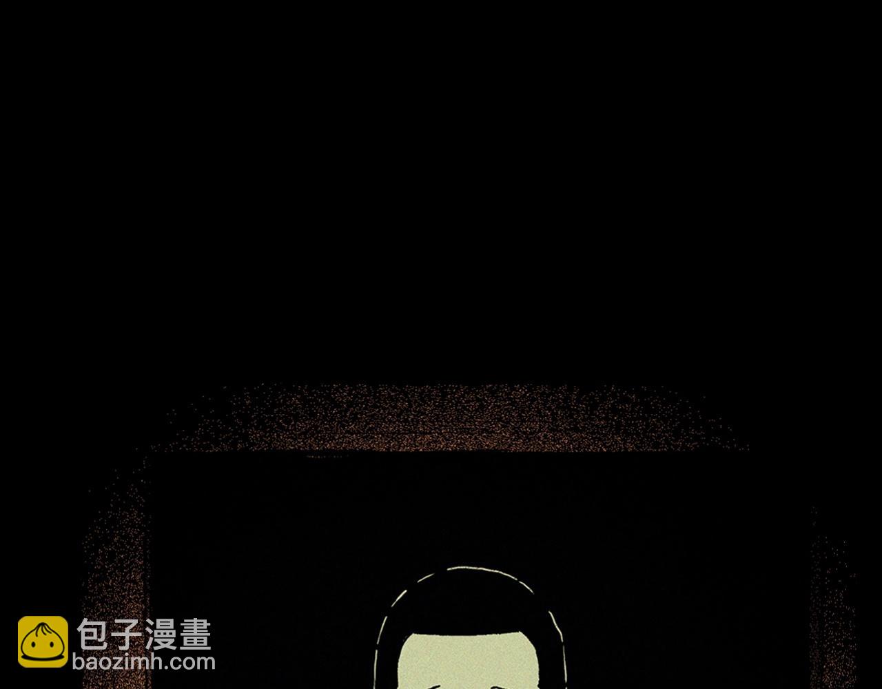 🍛枪爷异闻录 第340话 捉迷藏 第47页