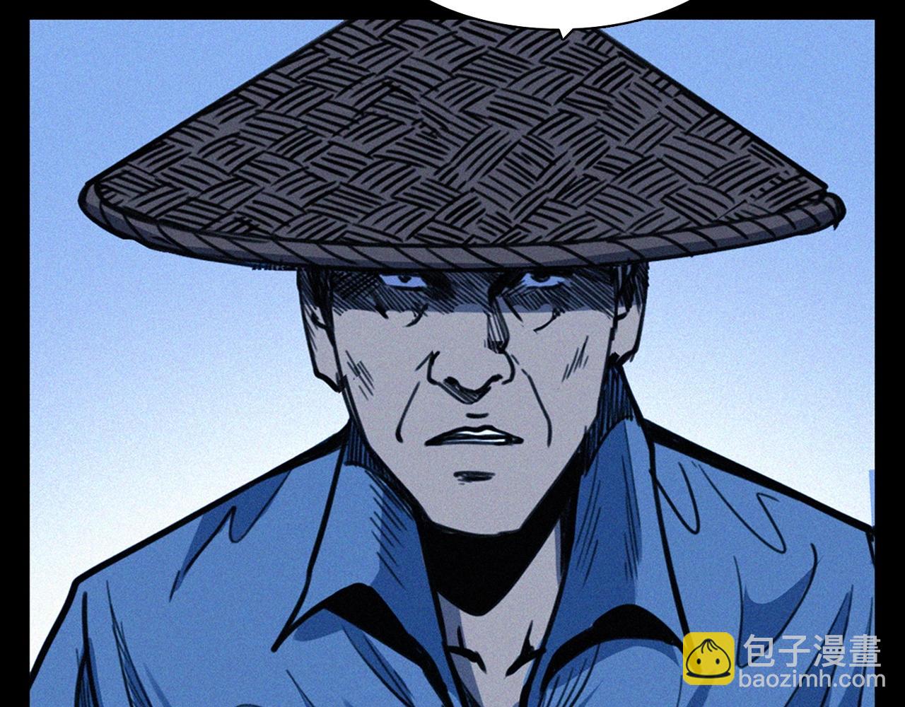 🍛枪爷异闻录 第350话 古镇石桥（下） 第29页