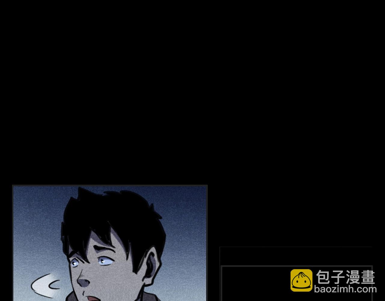 🍛枪爷异闻录 第352话 流浪狗 第46页