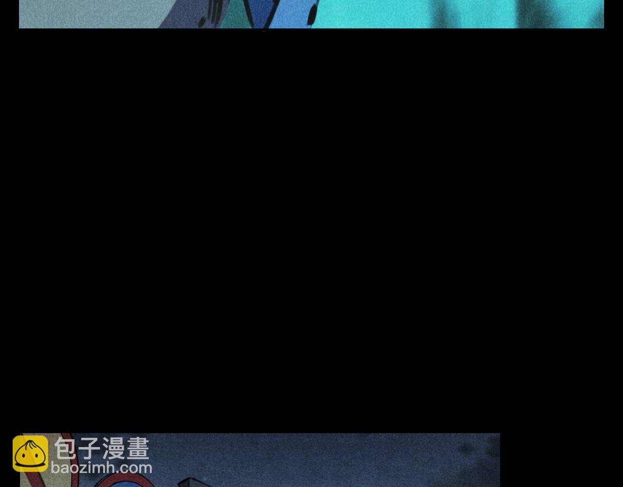 🍛枪爷异闻录 第352话 流浪狗 第5页