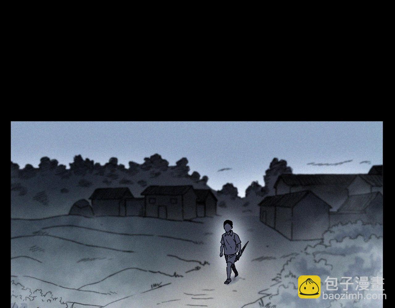 🍛枪爷异闻录 第358话 雾中仙 第11页