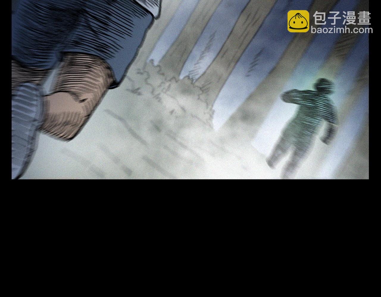 🍛枪爷异闻录 第358话 雾中仙 第31页