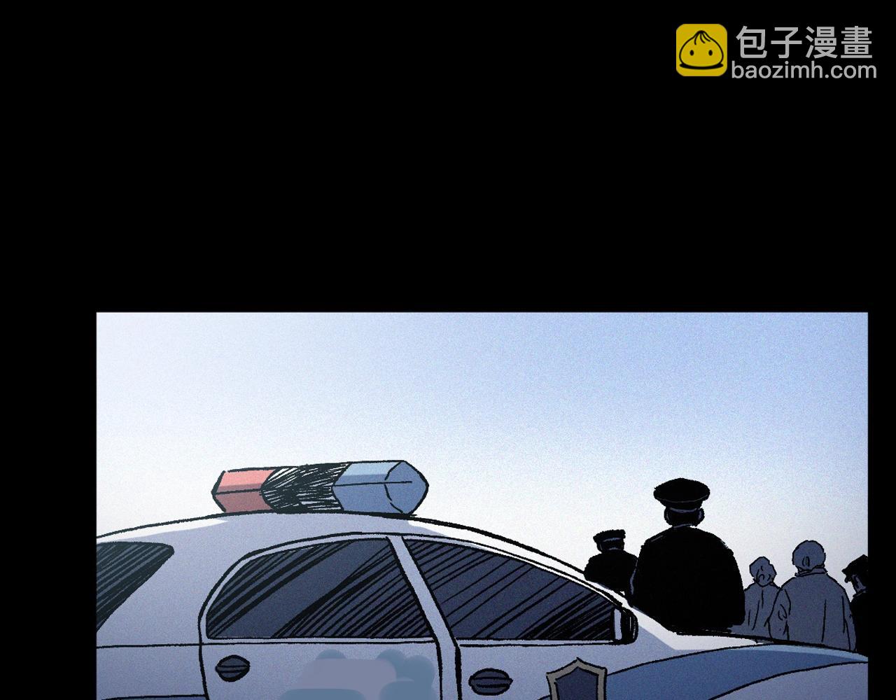 🍛枪爷异闻录 第364话 浮尸案 第30页