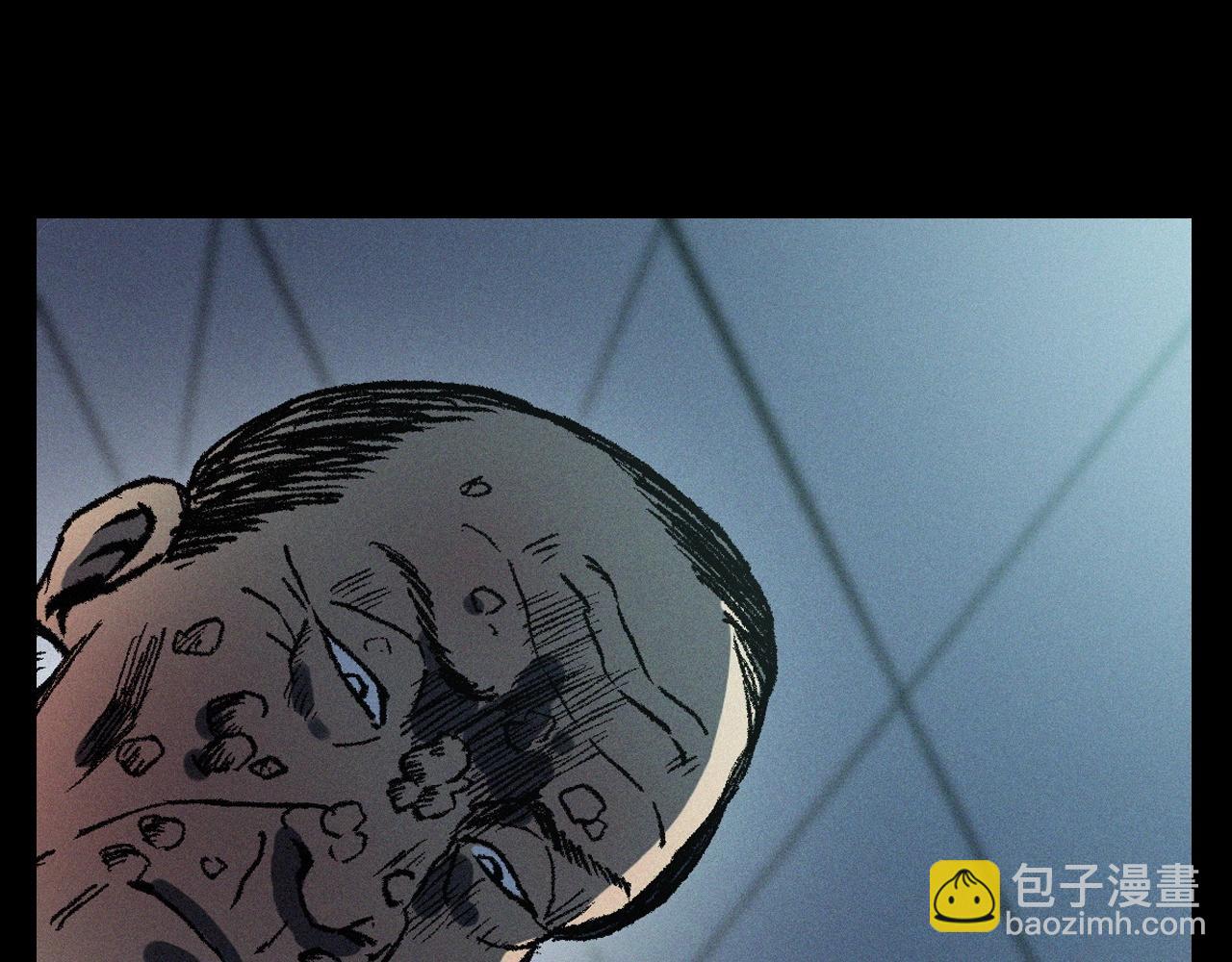 🍛枪爷异闻录 第364话 浮尸案 第50页