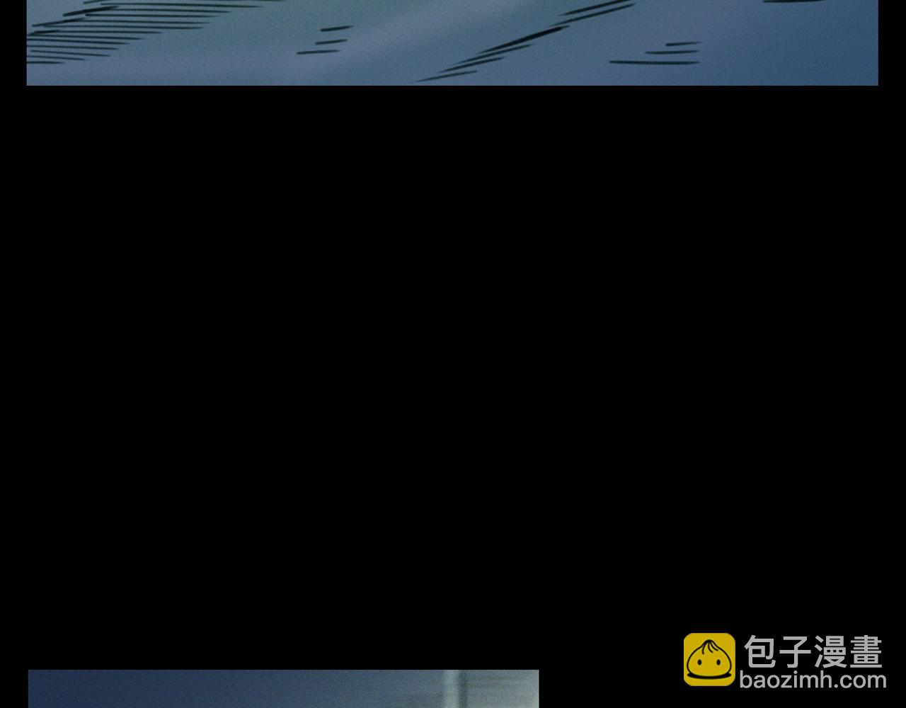 🍛枪爷异闻录 第366话 鬼搭车 第5页