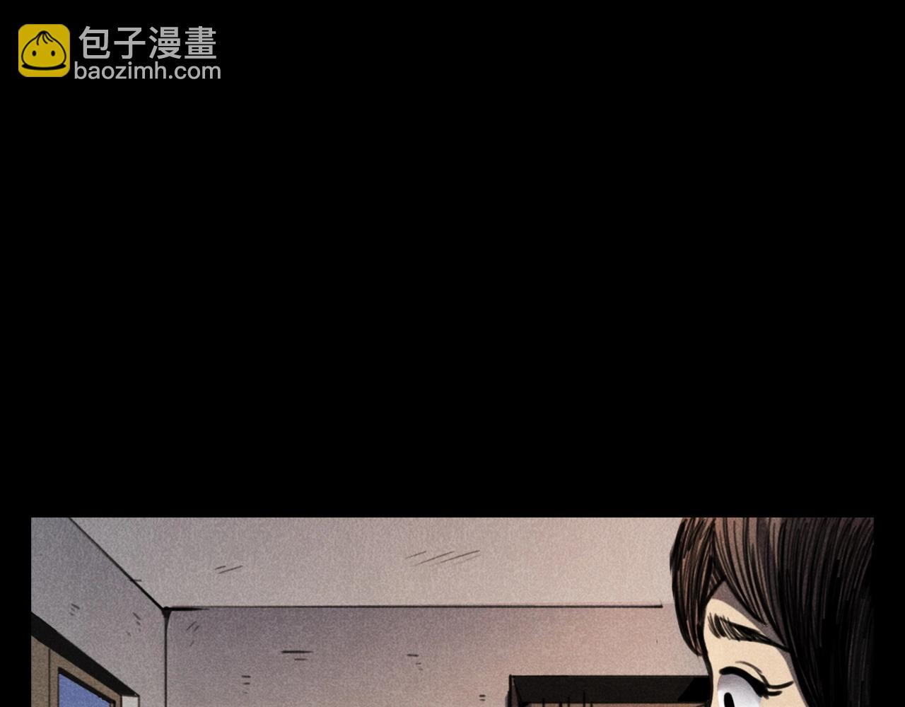 🍛枪爷异闻录 第368话 停尸 第13页