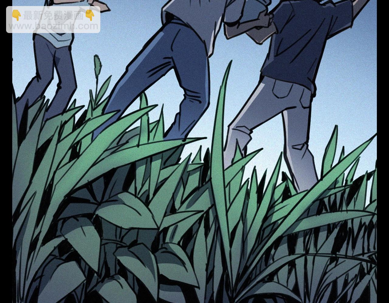 🍛枪爷异闻录 第370话  蝎子灯 第48页