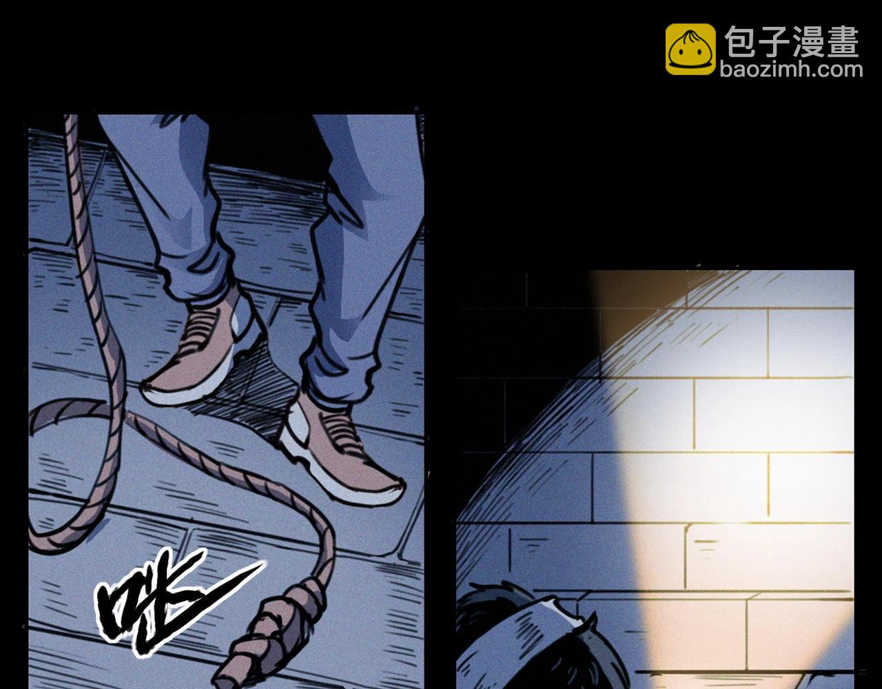 🍛枪爷异闻录 第372话  抓捕盗墓者 第47页