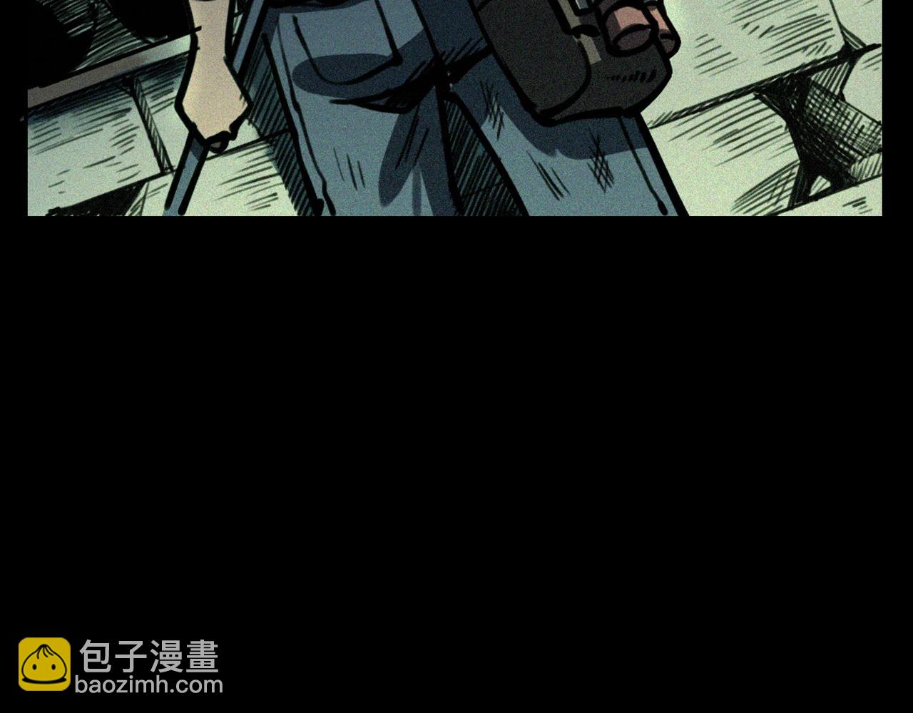 🍛枪爷异闻录 第372话  抓捕盗墓者 第5页