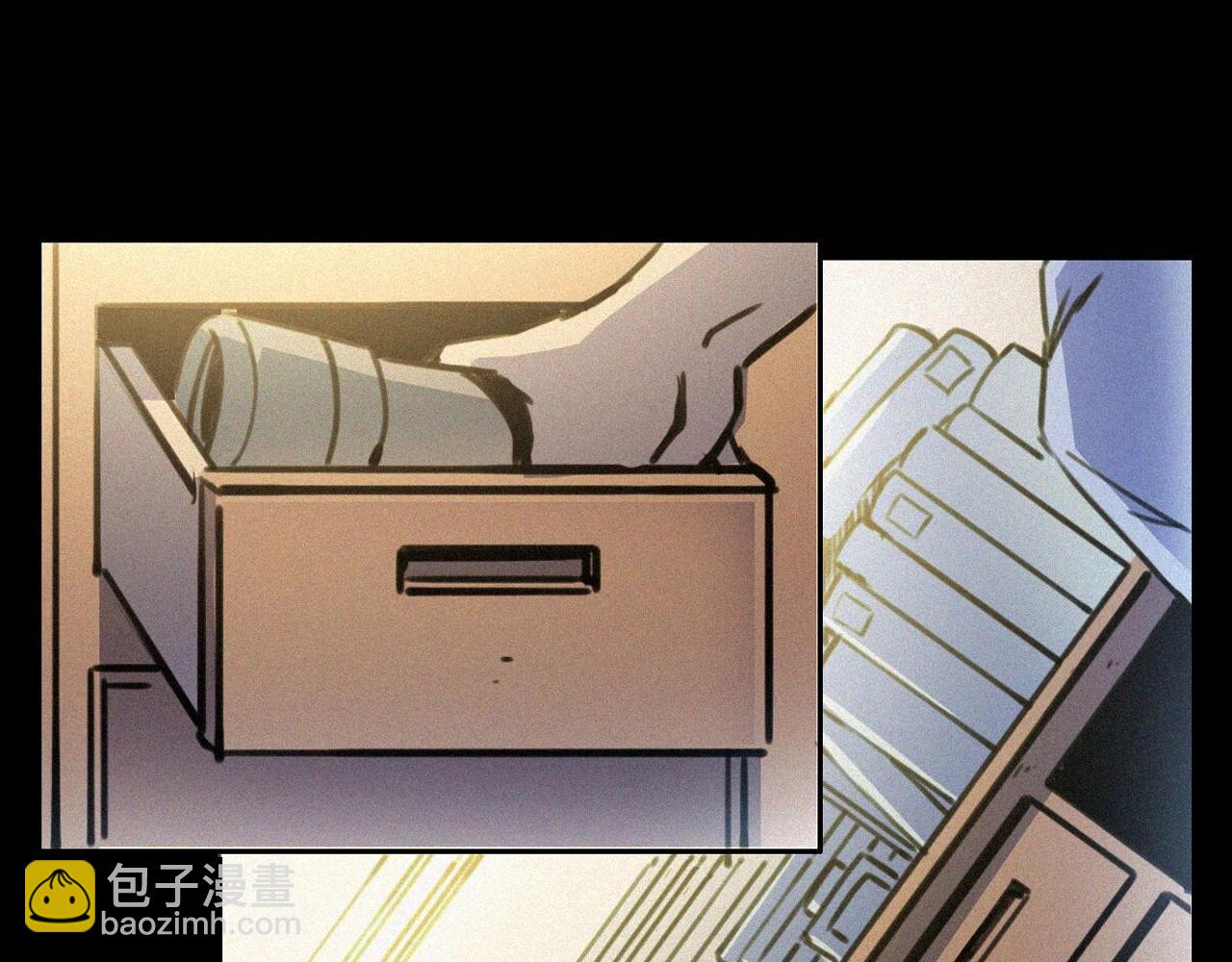 🍛枪爷异闻录 第374话 数学老师 第25页