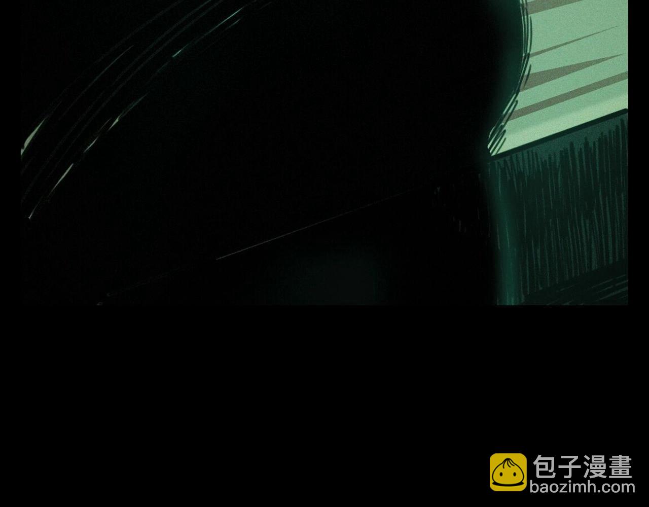 🍛枪爷异闻录 第374话 数学老师 第5页