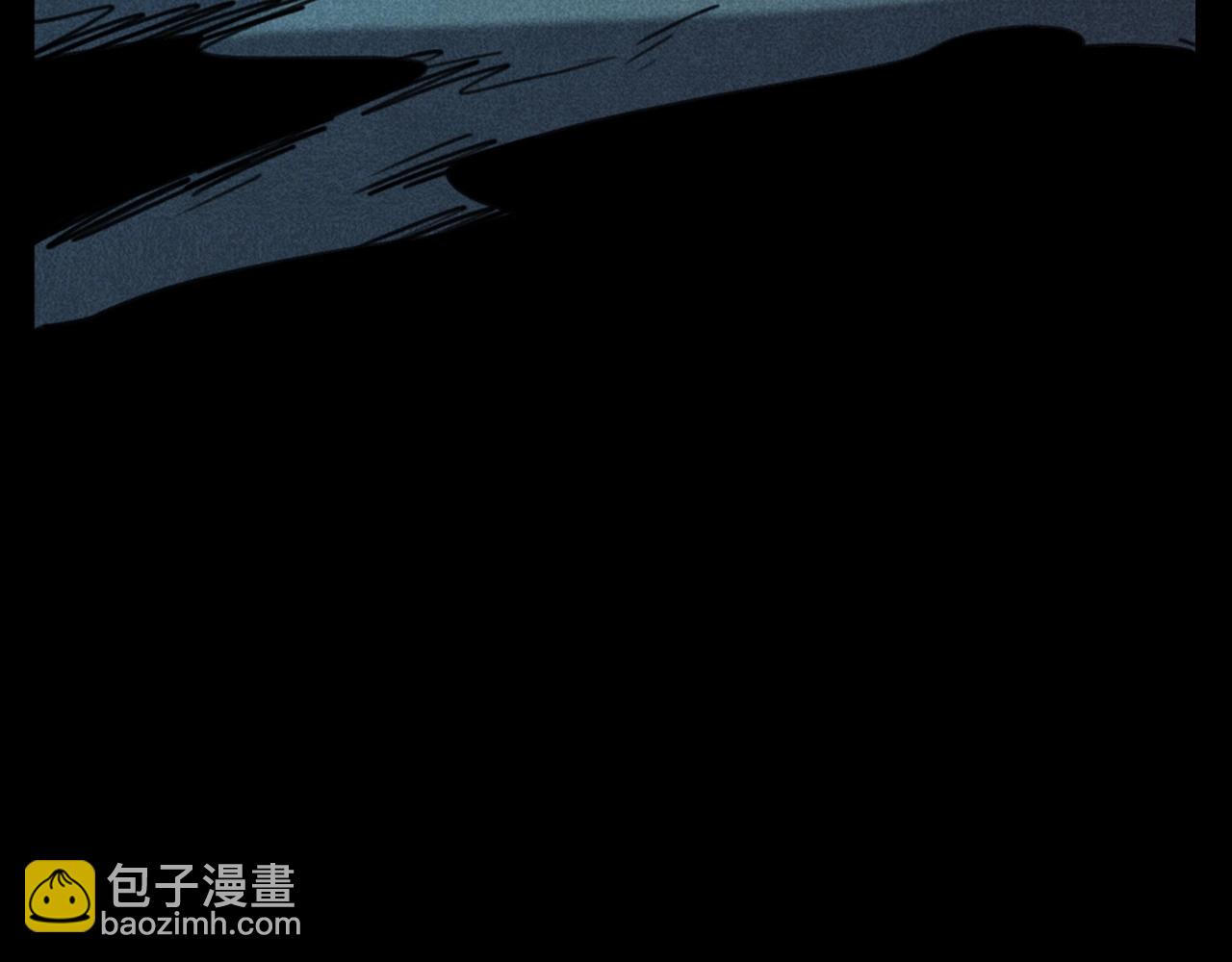 🍛枪爷异闻录 第375话 丢鸡 第5页