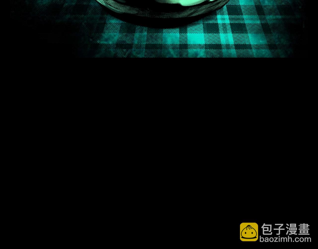 🍛枪爷异闻录 第379话 假发 第5页