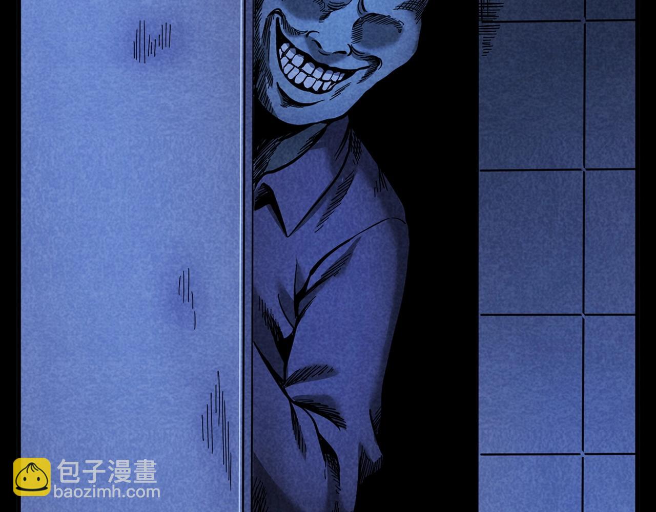 🍛枪爷异闻录 第381话 荒村诡事 第4页