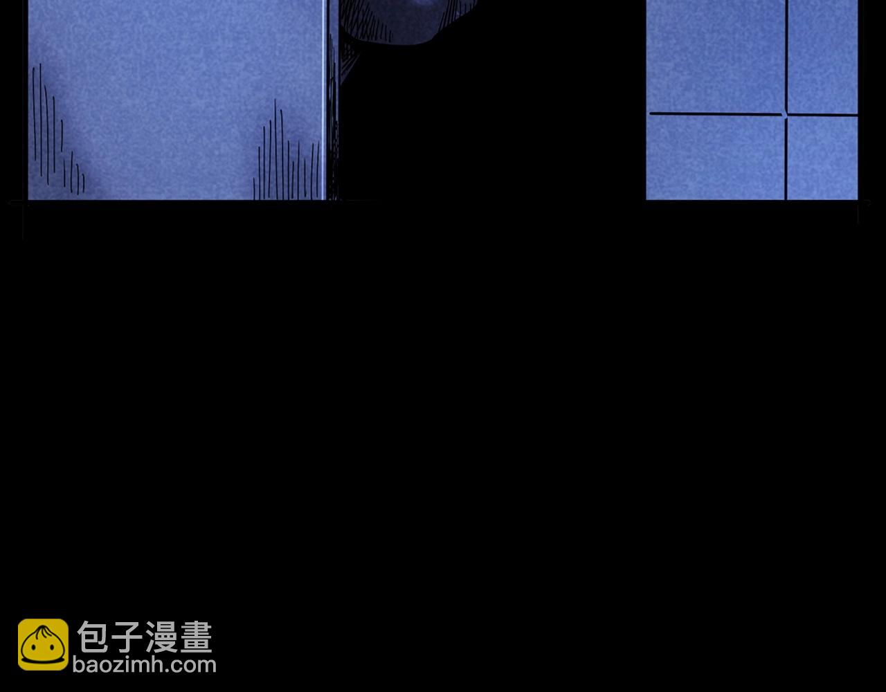 🍛枪爷异闻录 第381话 荒村诡事 第5页