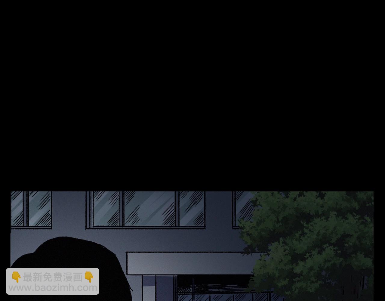 🍛枪爷异闻录 第383话 医护诡事2 第22页