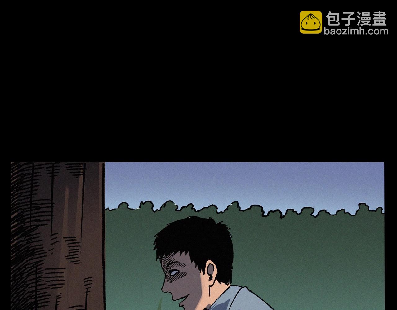 🍛枪爷异闻录 第383话 医护诡事2 第24页