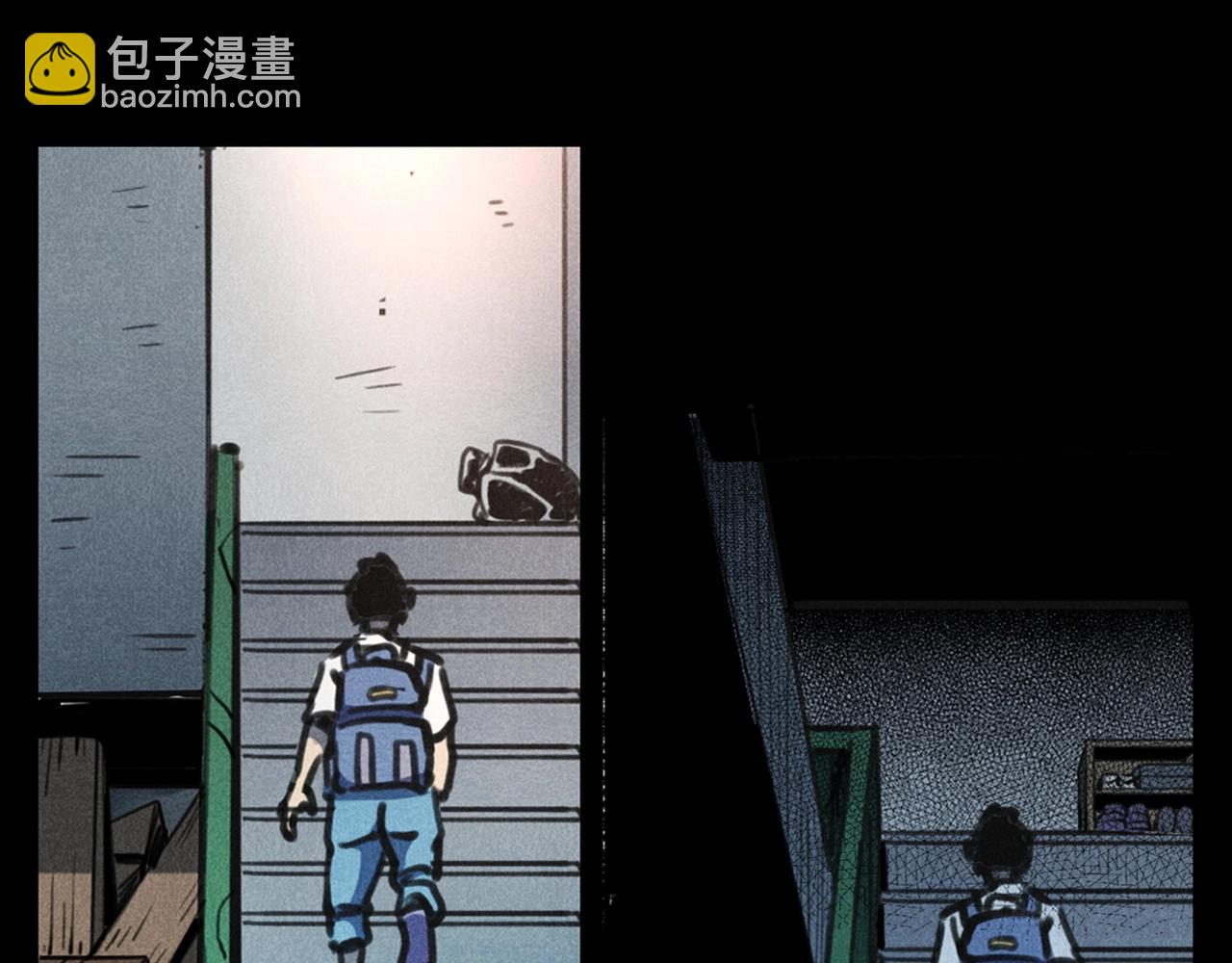 🍛枪爷异闻录 第385话 声控灯 第11页