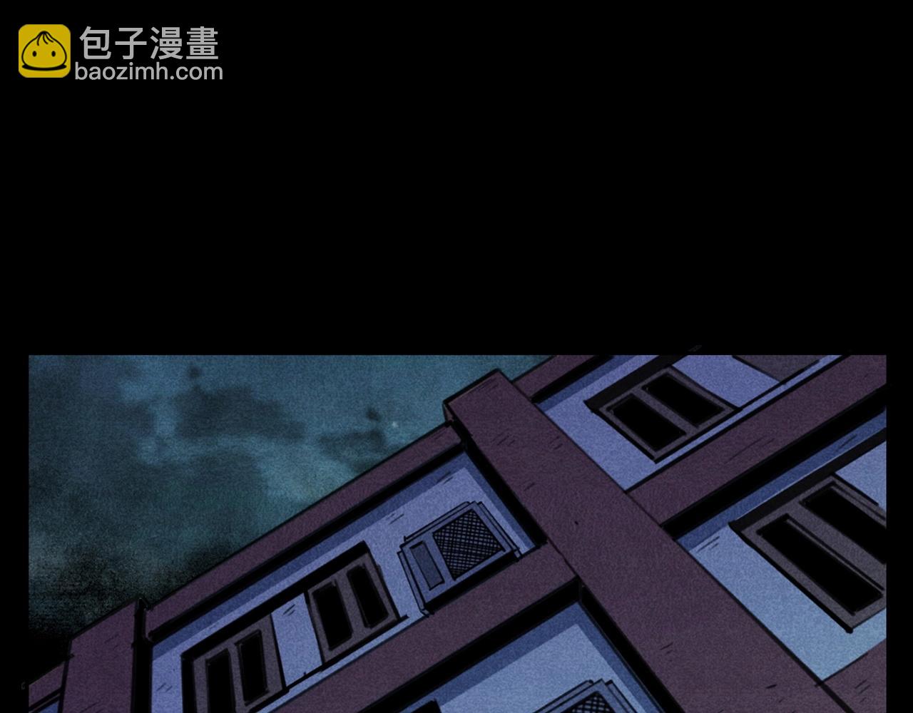 🍛枪爷异闻录 第385话 声控灯 第25页