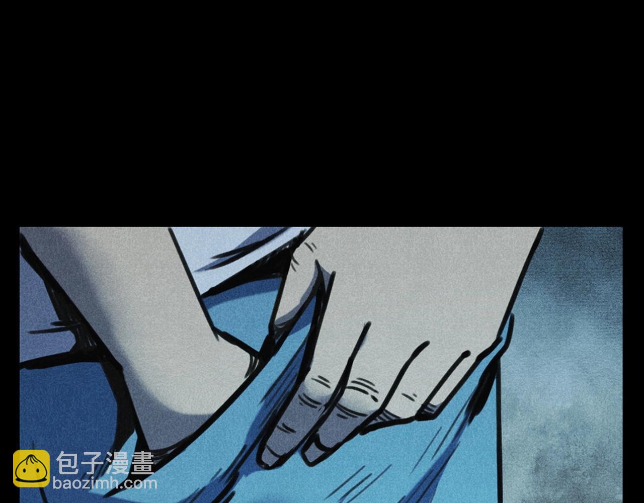 🍛枪爷异闻录 第385话 声控灯 第27页