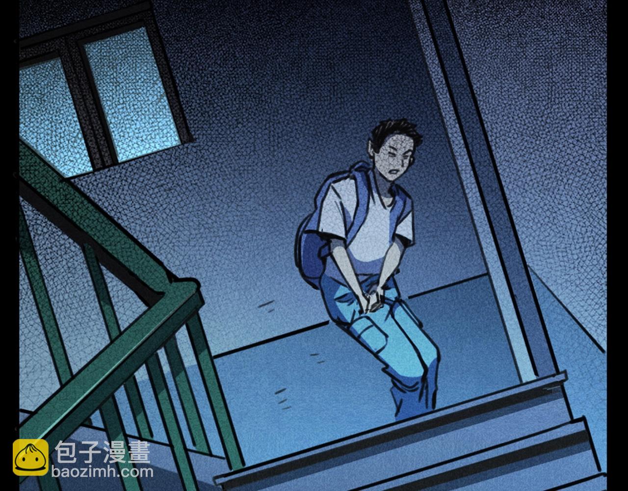 🍛枪爷异闻录 第385话 声控灯 第29页