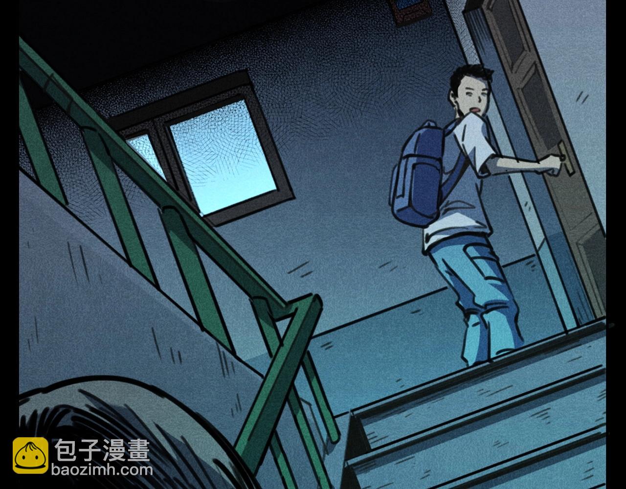 🍛枪爷异闻录 第385话 声控灯 第37页